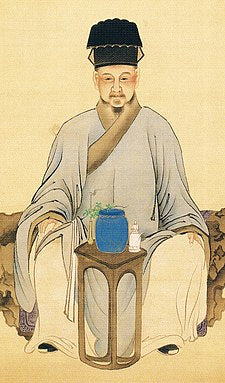Lu Yu (The Sage of Tea) & The Classic of Tea 茶圣陆羽与茶经