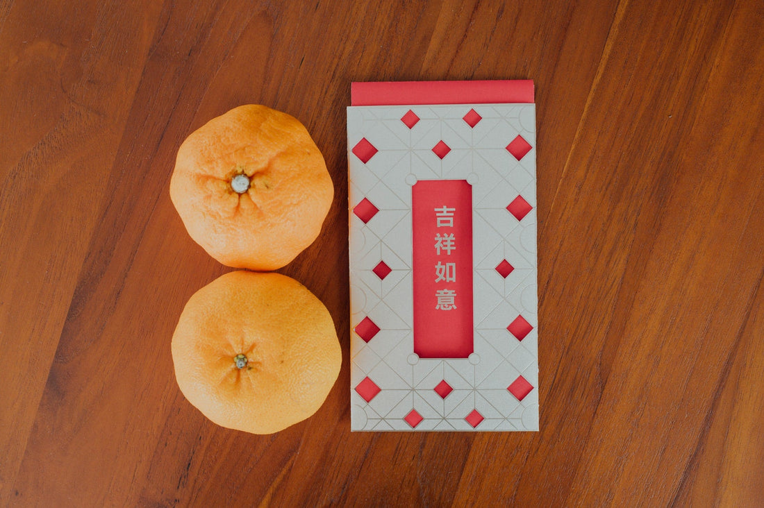 Chinese New Year Myths and Traditions