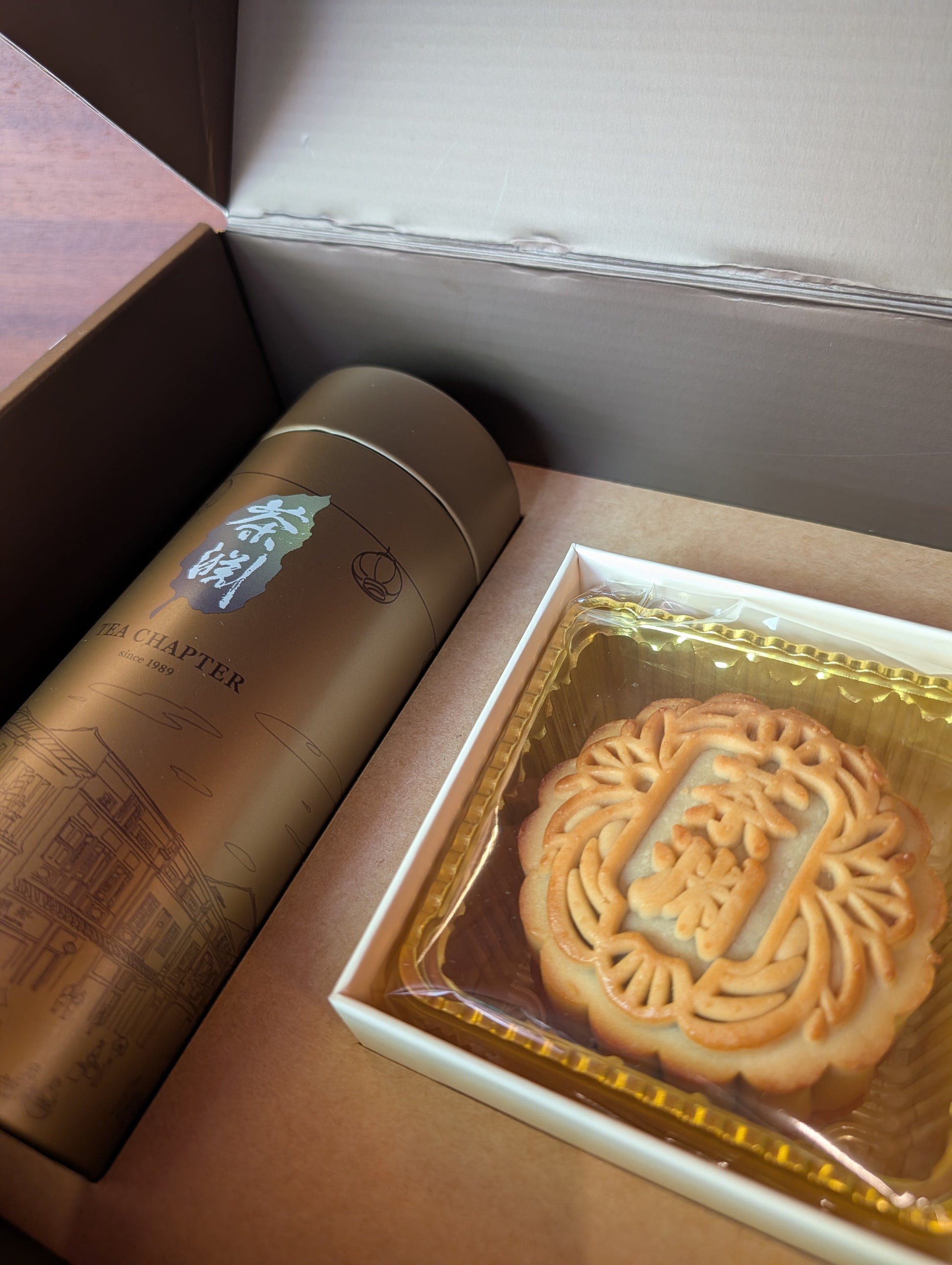 Mid Autumn 2026 - Heritage Business Bundle