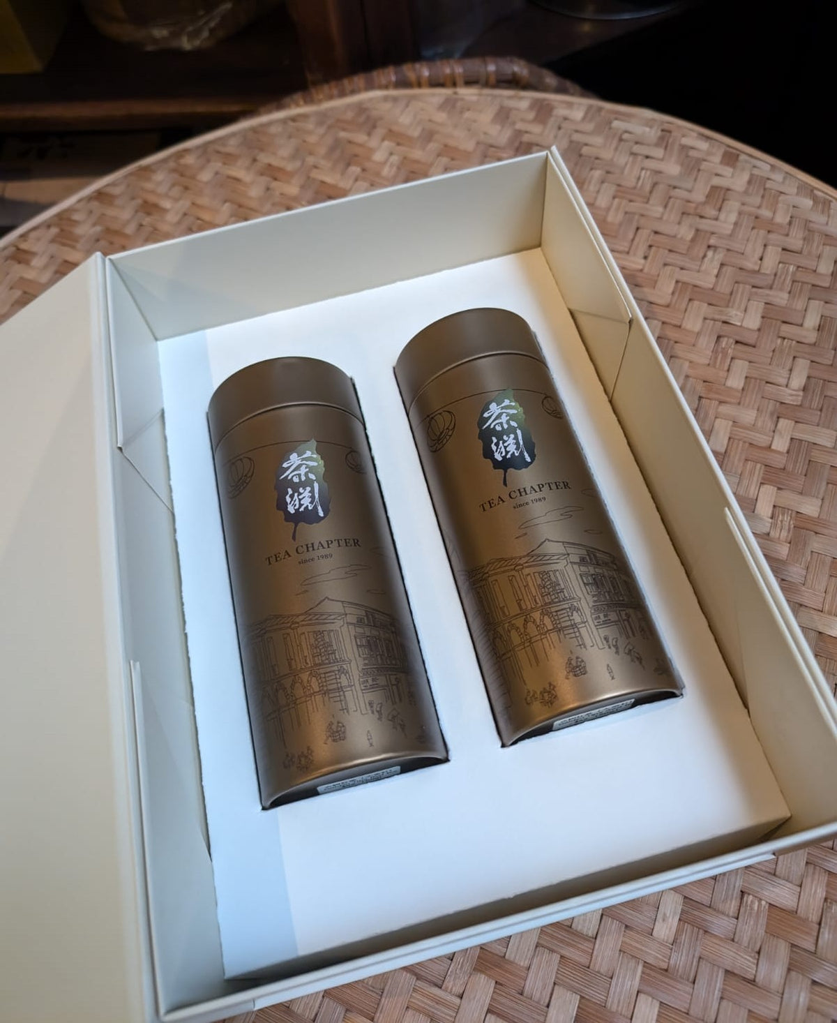 Tea Chapter Premium Gift Box