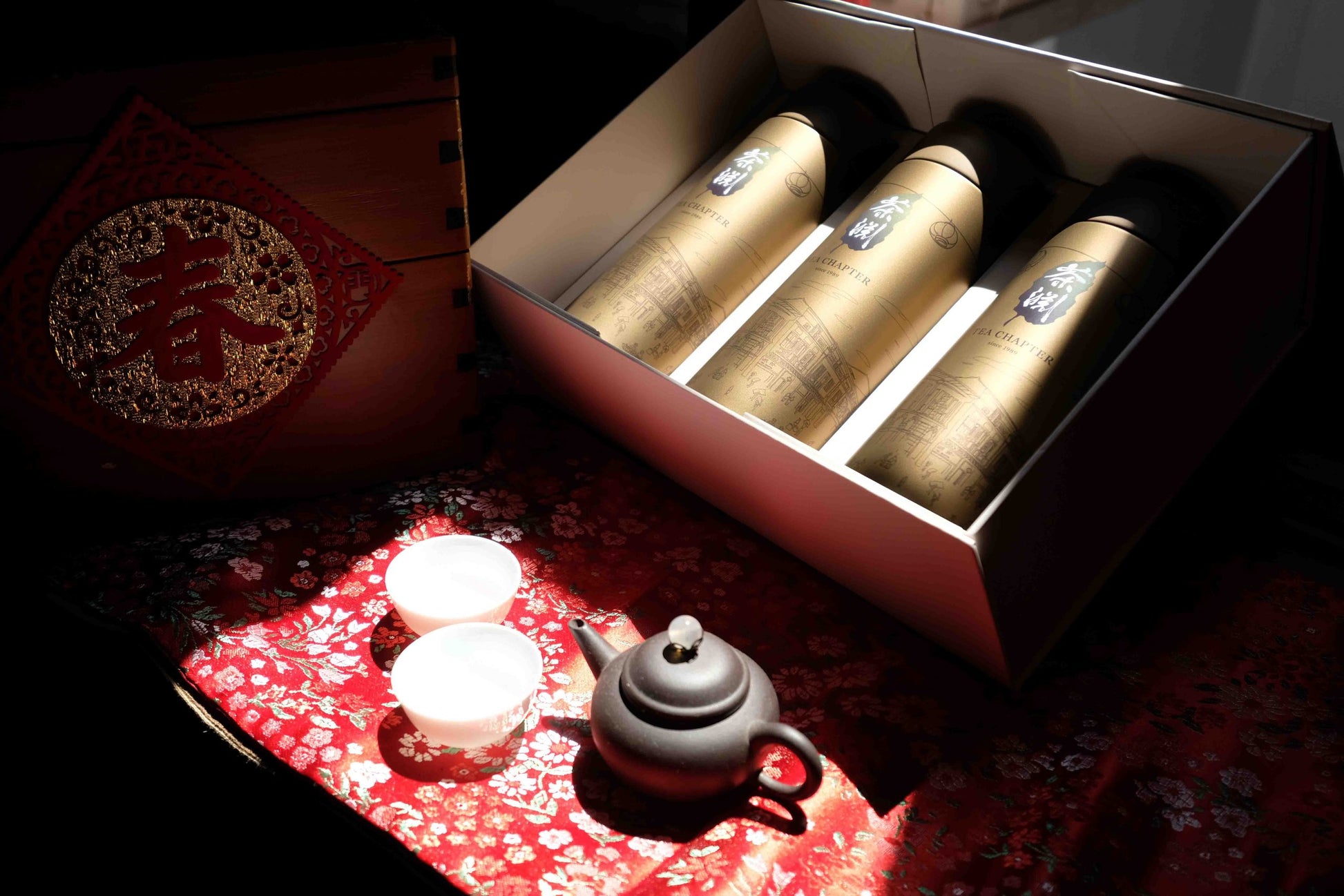 Tea Chapter Premium Gift Box