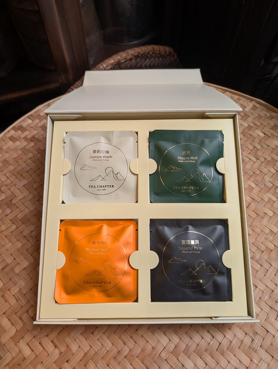 Teabags Premium Gift Box